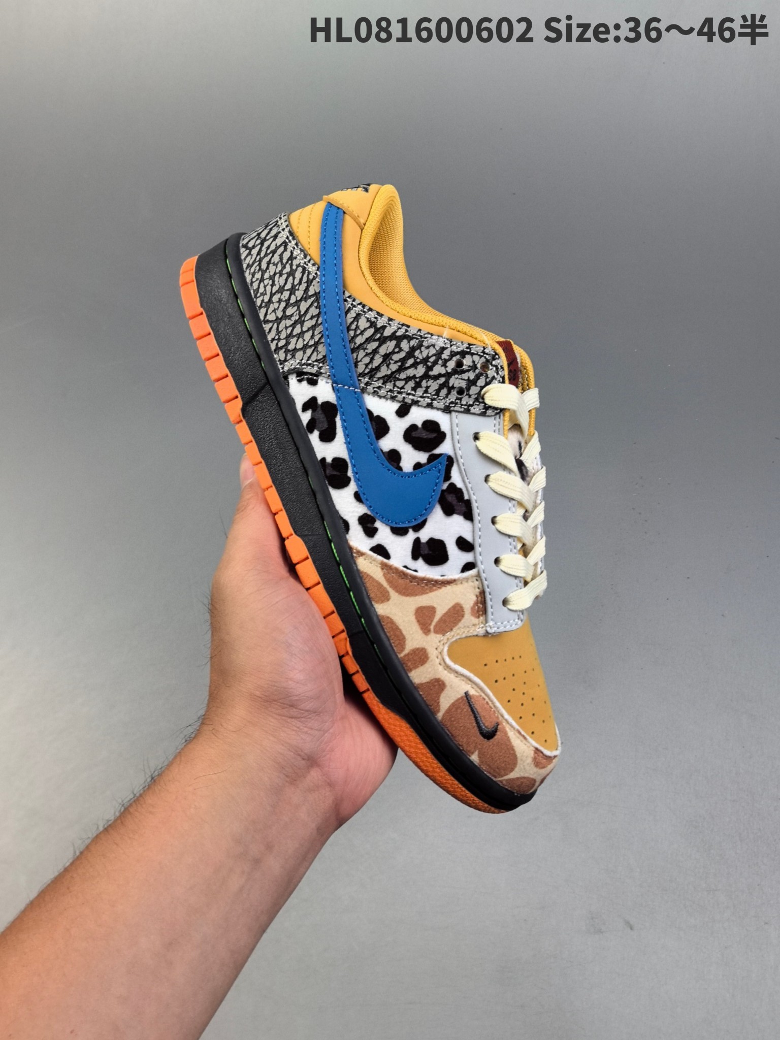 Nike Dunk (Rif.Int 00235)