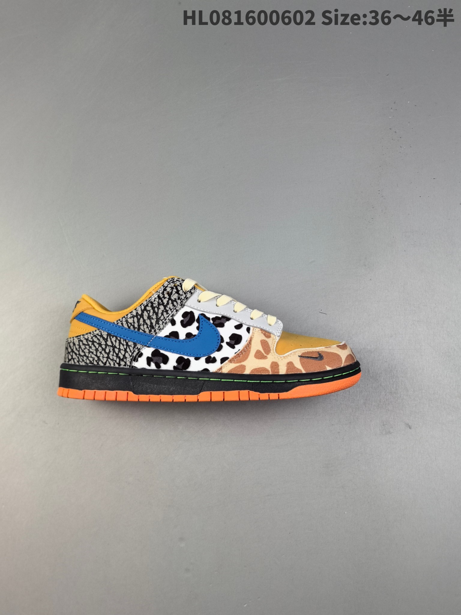 Nike Dunk (Rif.Int 00235)