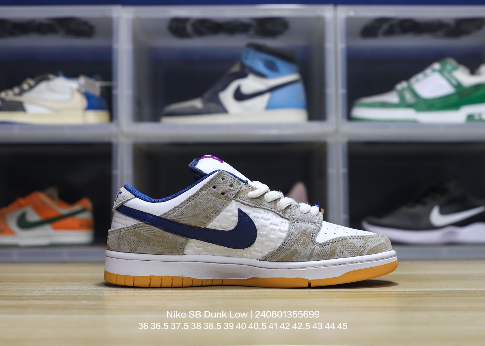 Nike Dunk (Rif.Int 00233)