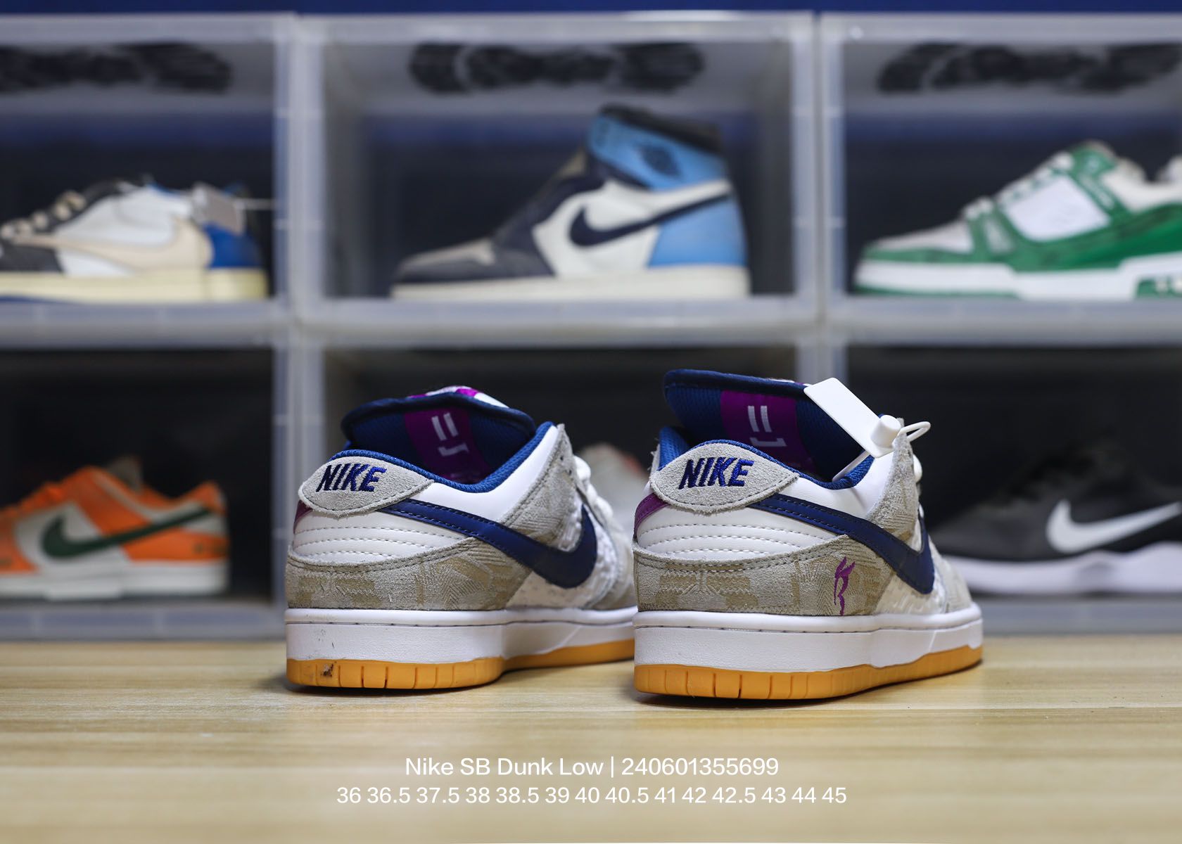 Nike Dunk (Rif.Int 00233)