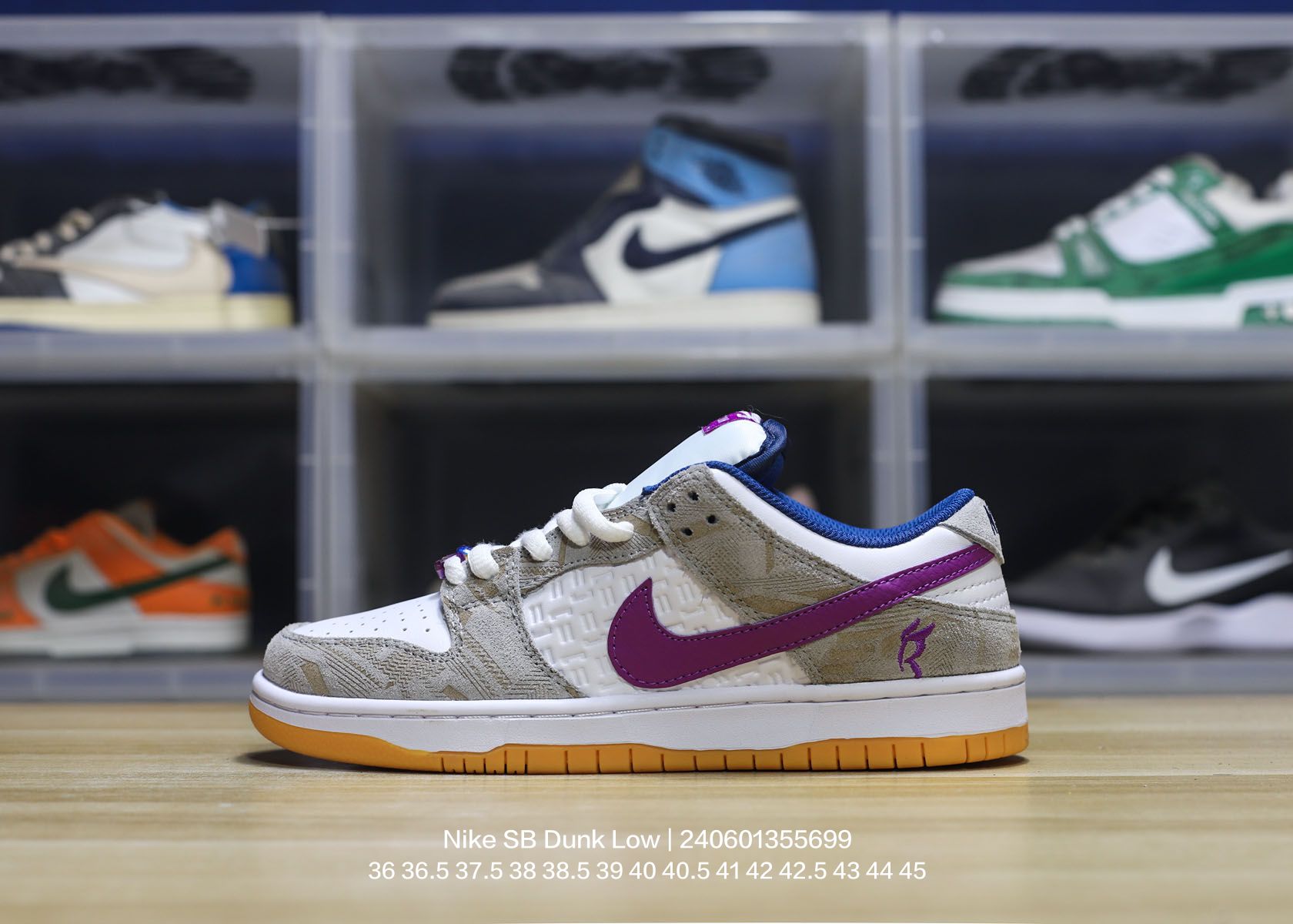 Nike Dunk (Rif.Int 00233)