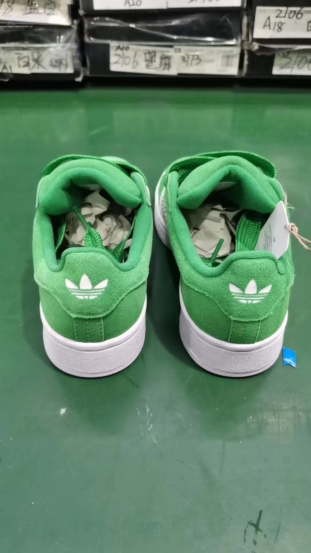 Adidas Campus (Rif.Int 00216)