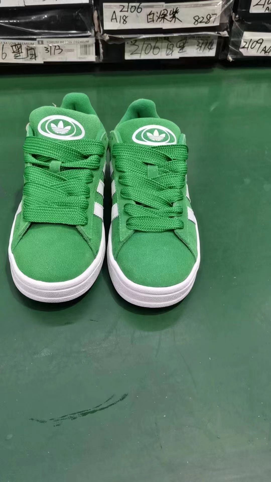 Adidas Campus (Rif.Int 00216)