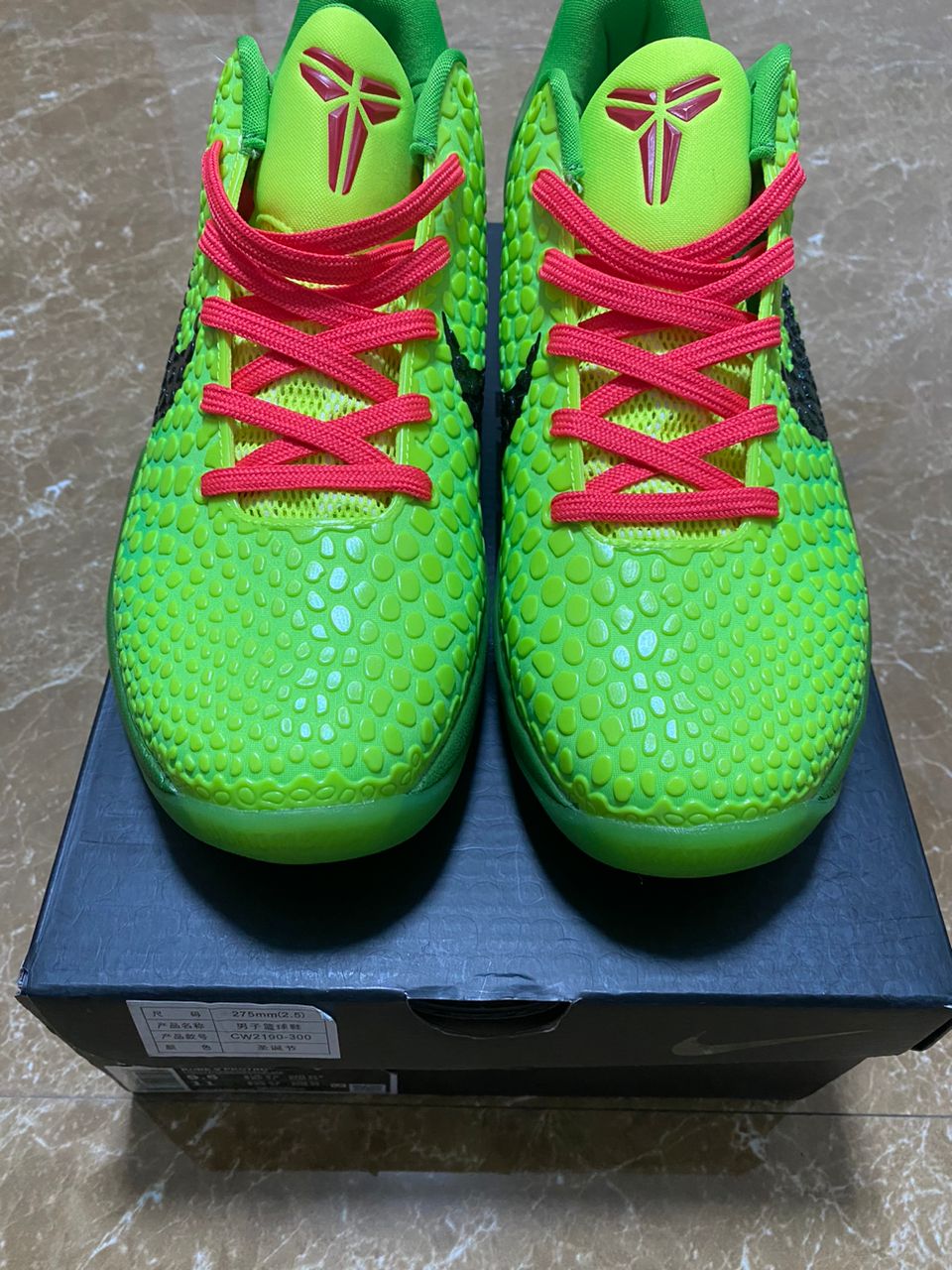 Nike Kobe 6 Protro Grinch (Rif.Int 00215)
