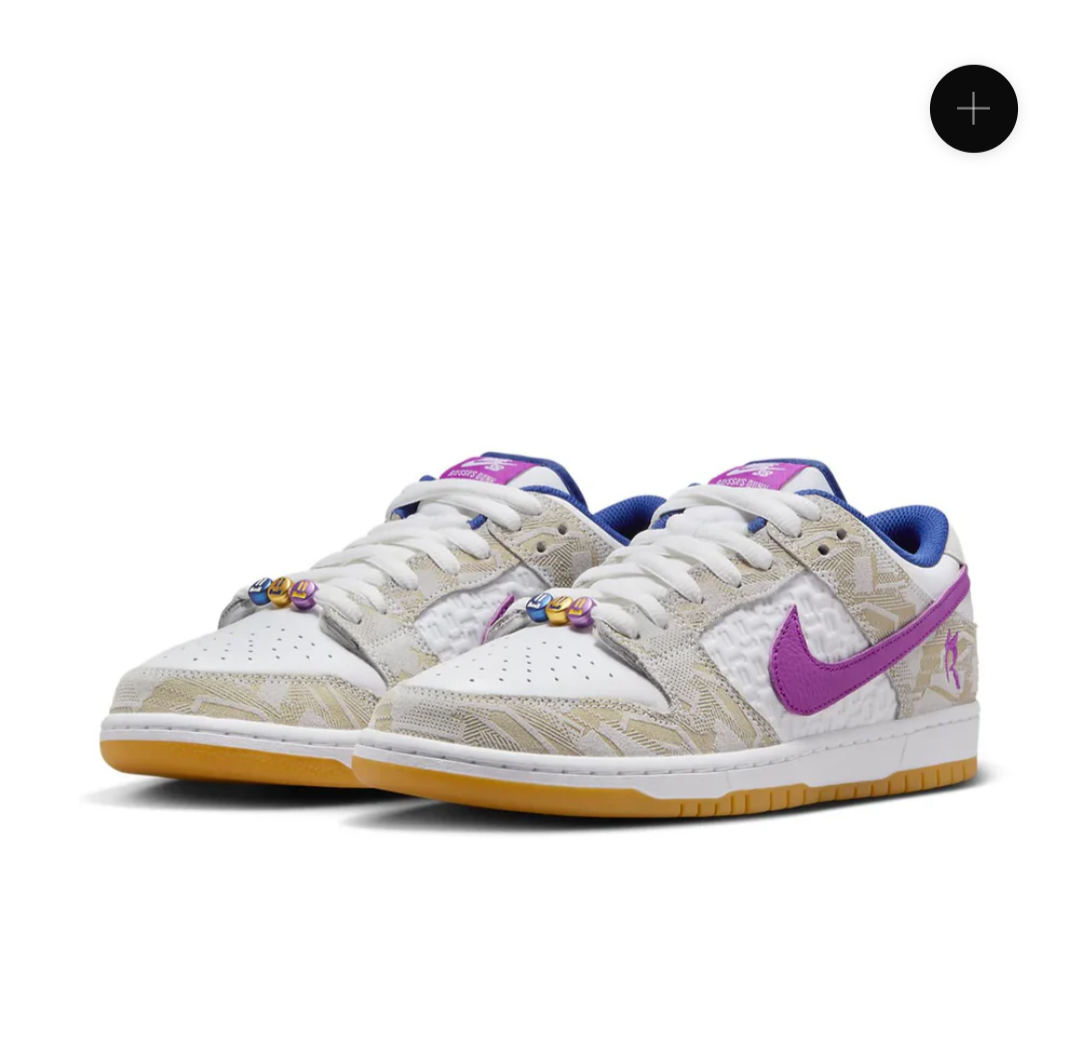 Nike Dunk Rayssa (Rif.Int 00001)