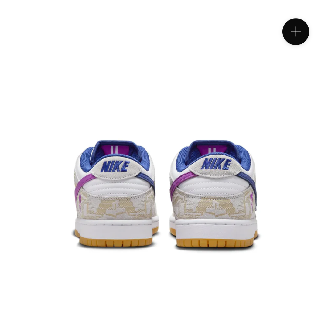 Nike Dunk Rayssa (Rif.Int 00001)