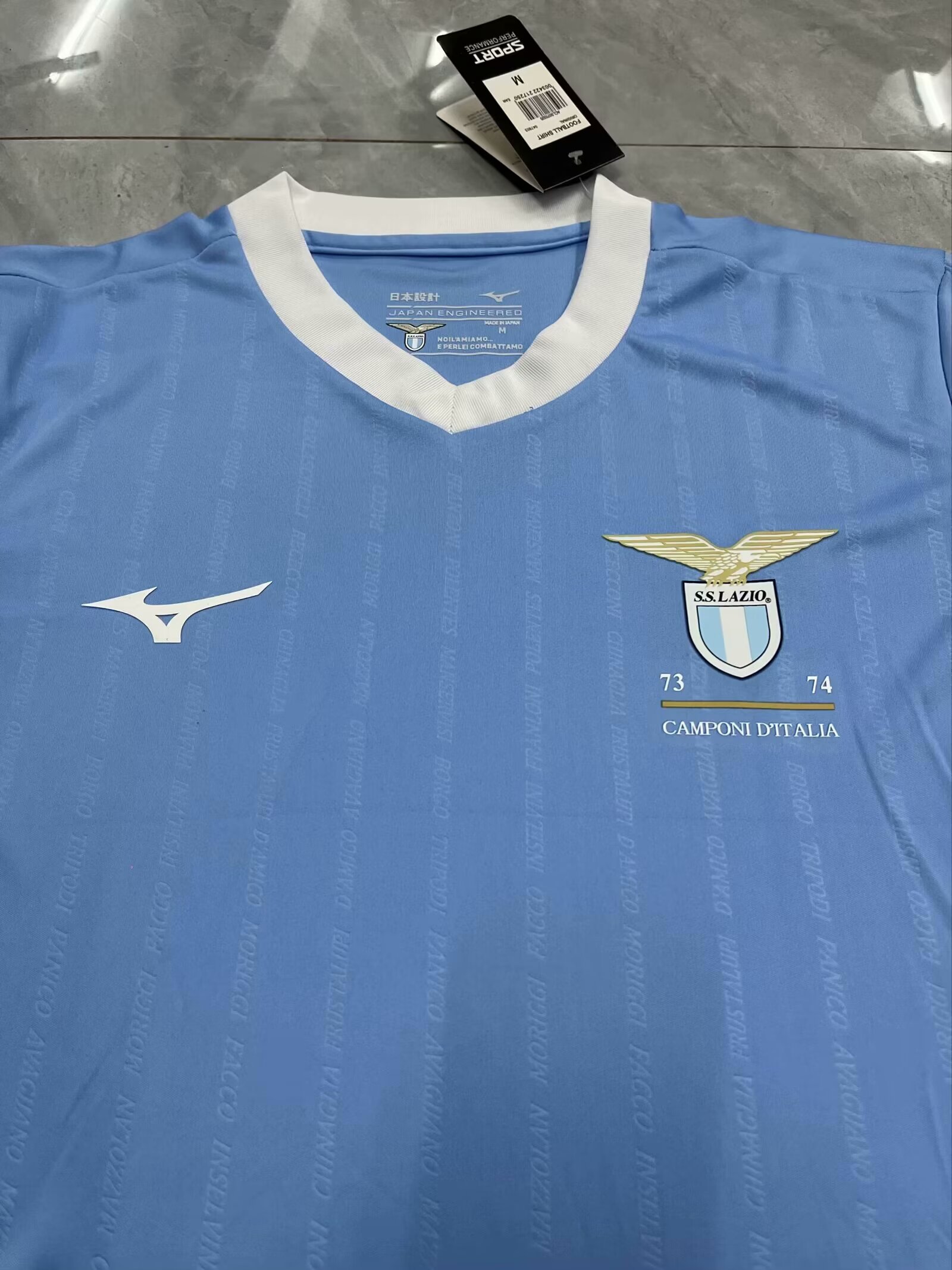 Maglia Home Lazio 2024/2025 (Rif.Int 00370)