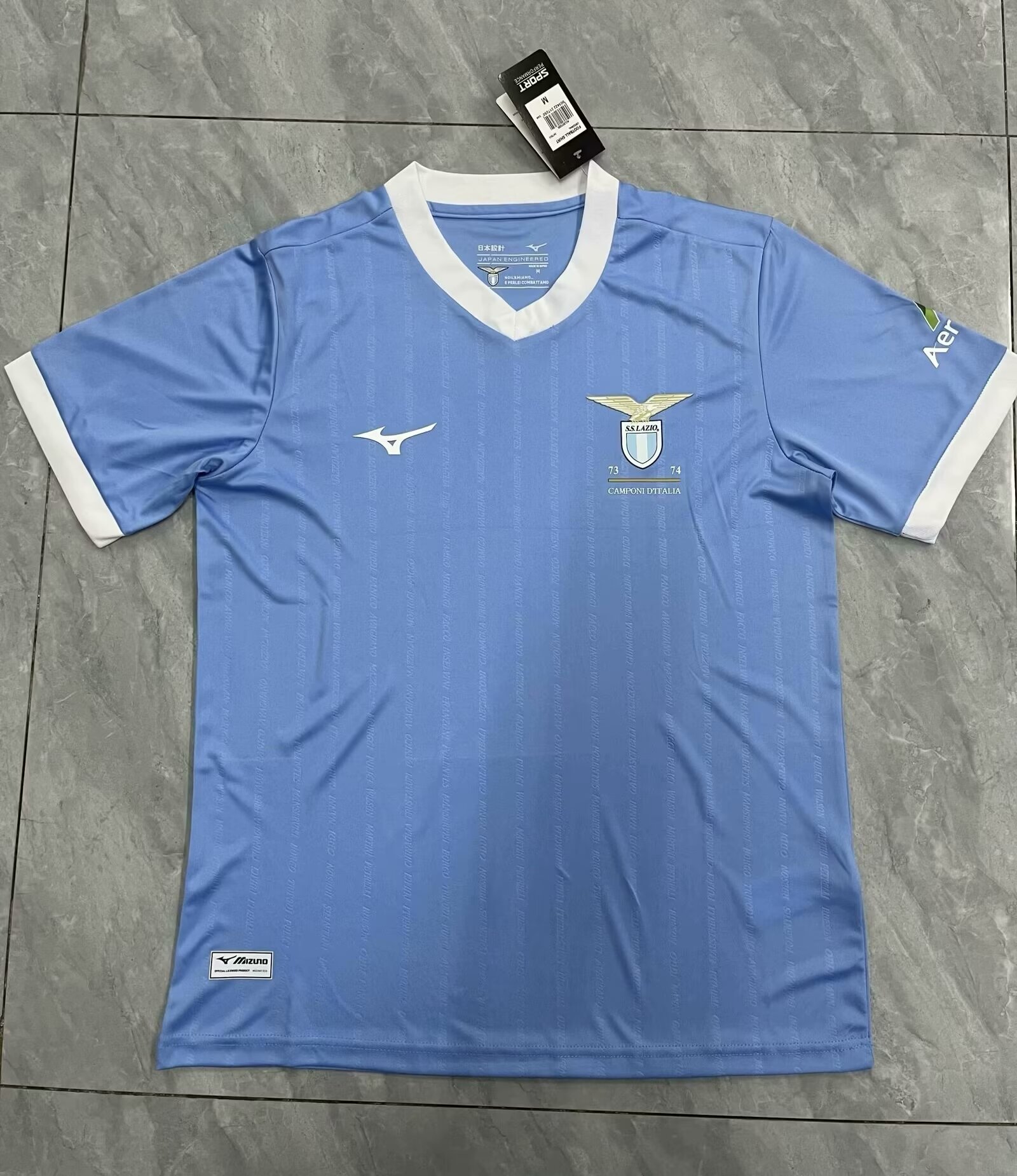 Maglia Home Lazio 2024/2025 (Rif.Int 00370)