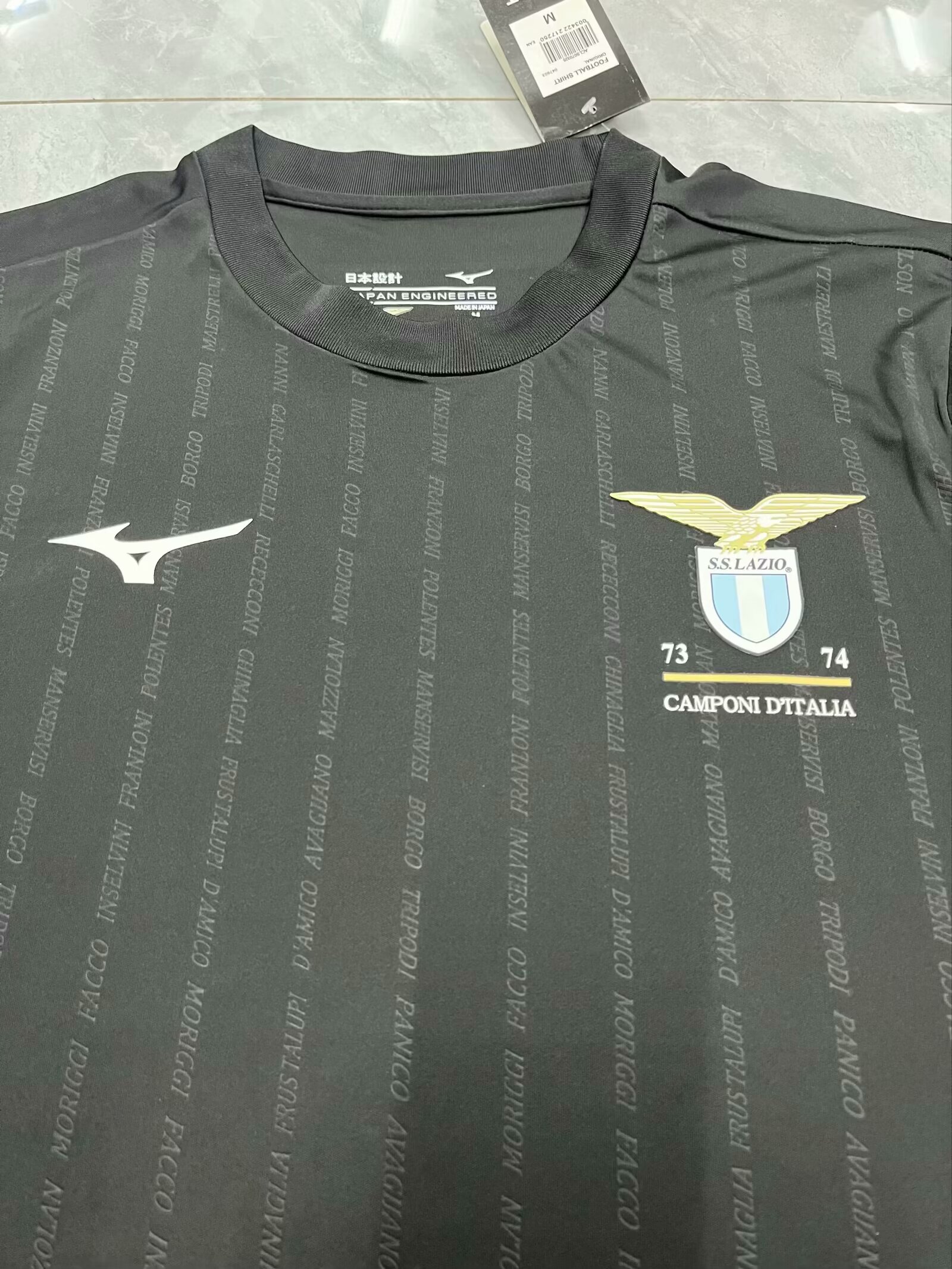 Maglia Home Lazio 2024/2025 (Rif.Int 00371)