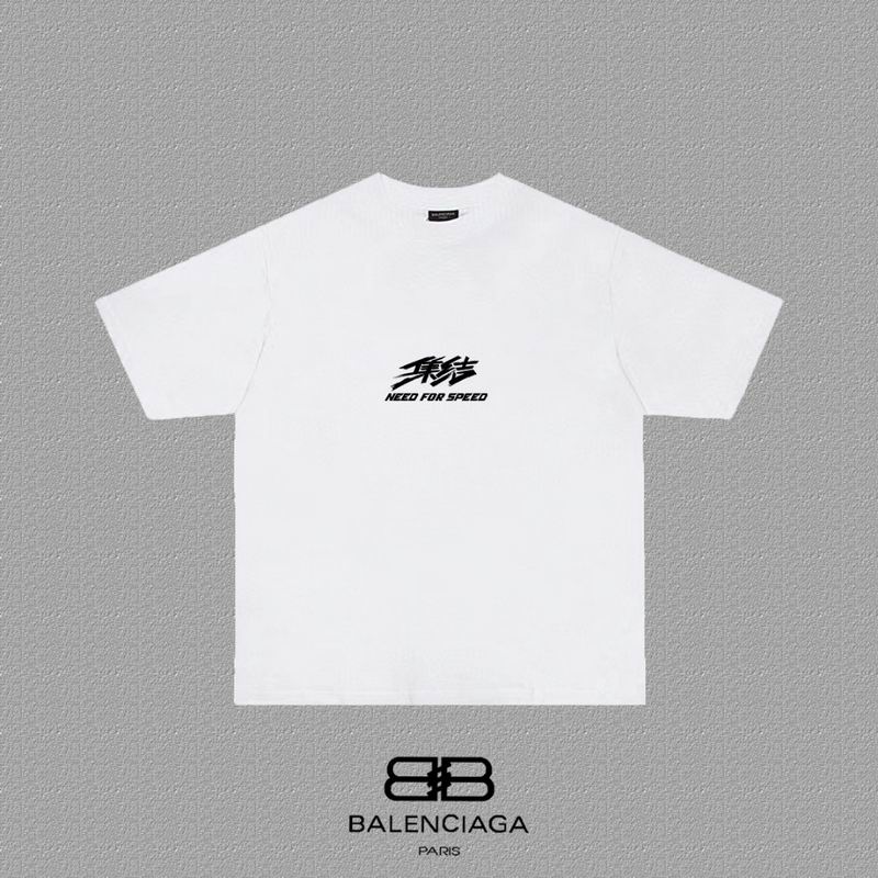 Maglia Balenciaga (Rif.int 00402)