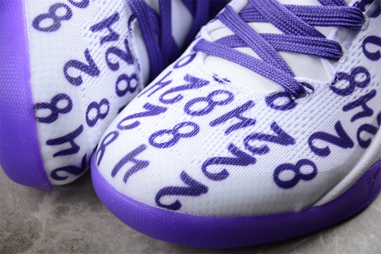 Nike Kobe 8 (Rif.Int 00490)