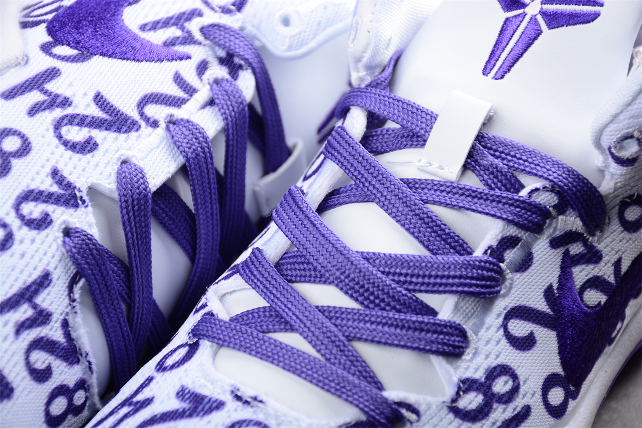 Nike Kobe 8 (Rif.Int 00490)