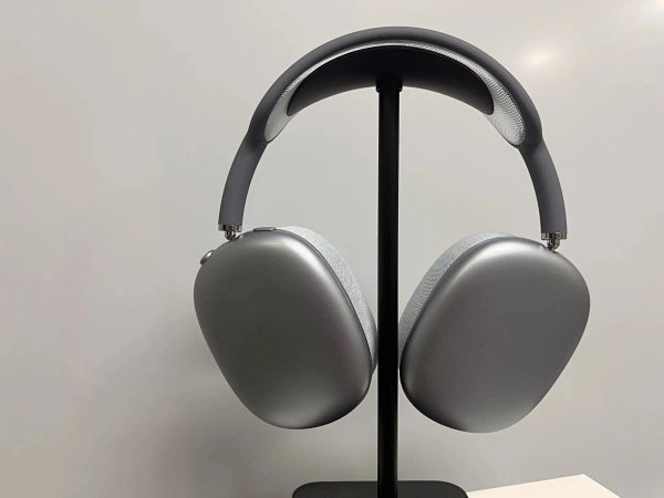 Apple Airpods Max (Metal)