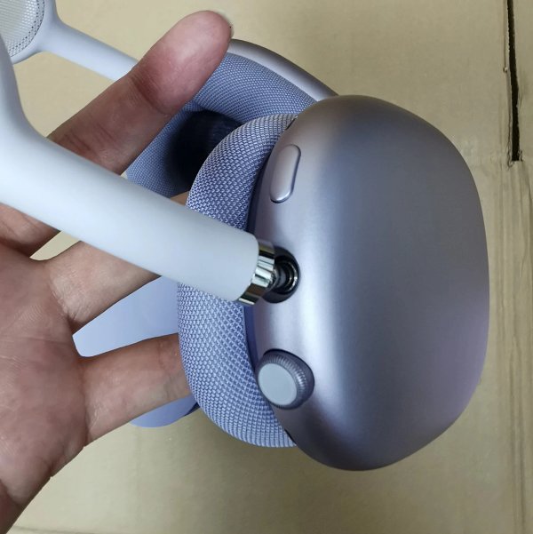 Apple Airpods Max (Metal)