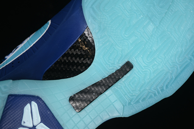 Nike Kobe 5  Protro X Ray (Rif.Int 00559)