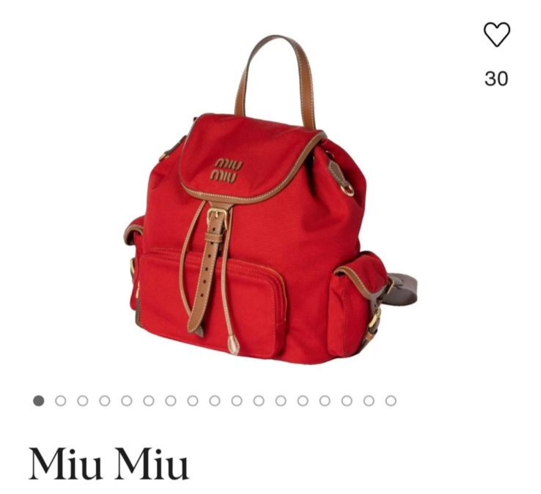 Zaino Miu Miu Rosso (rif.int 000777)