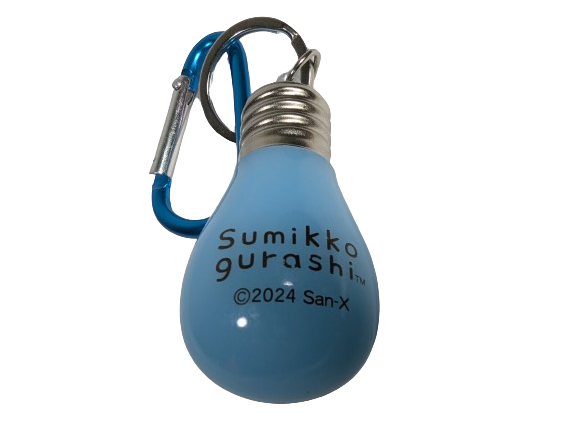 Cute Lightbulb Light
