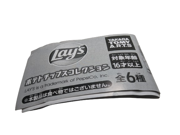 Lays Chip