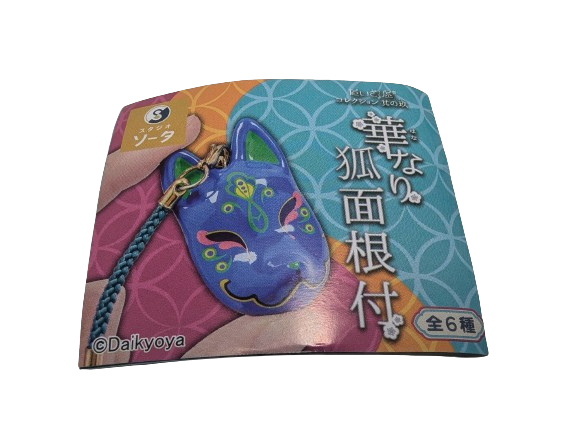 Japanese Fox Mask Strap/Keyholder