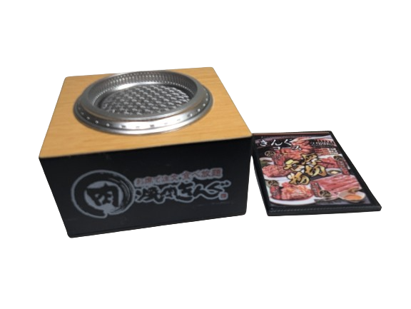 Yakiniku Grill with Menu