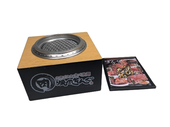 Yakiniku Grill with Menu