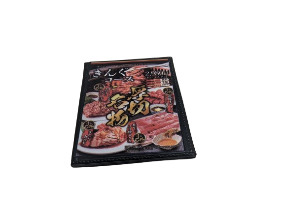 Yakiniku Grill with Menu