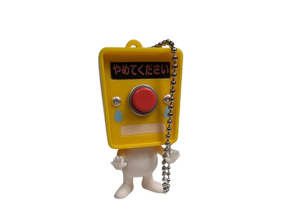 Crossing Button Dude