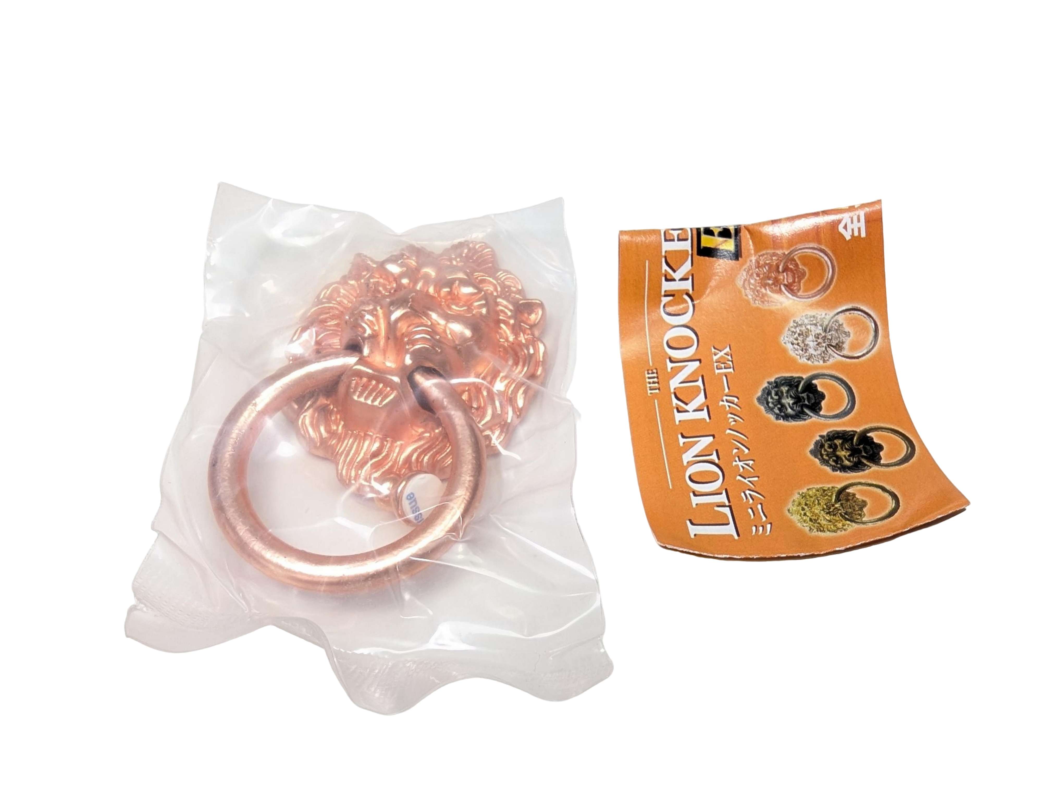 Lion Knocker (Rose Gold)
