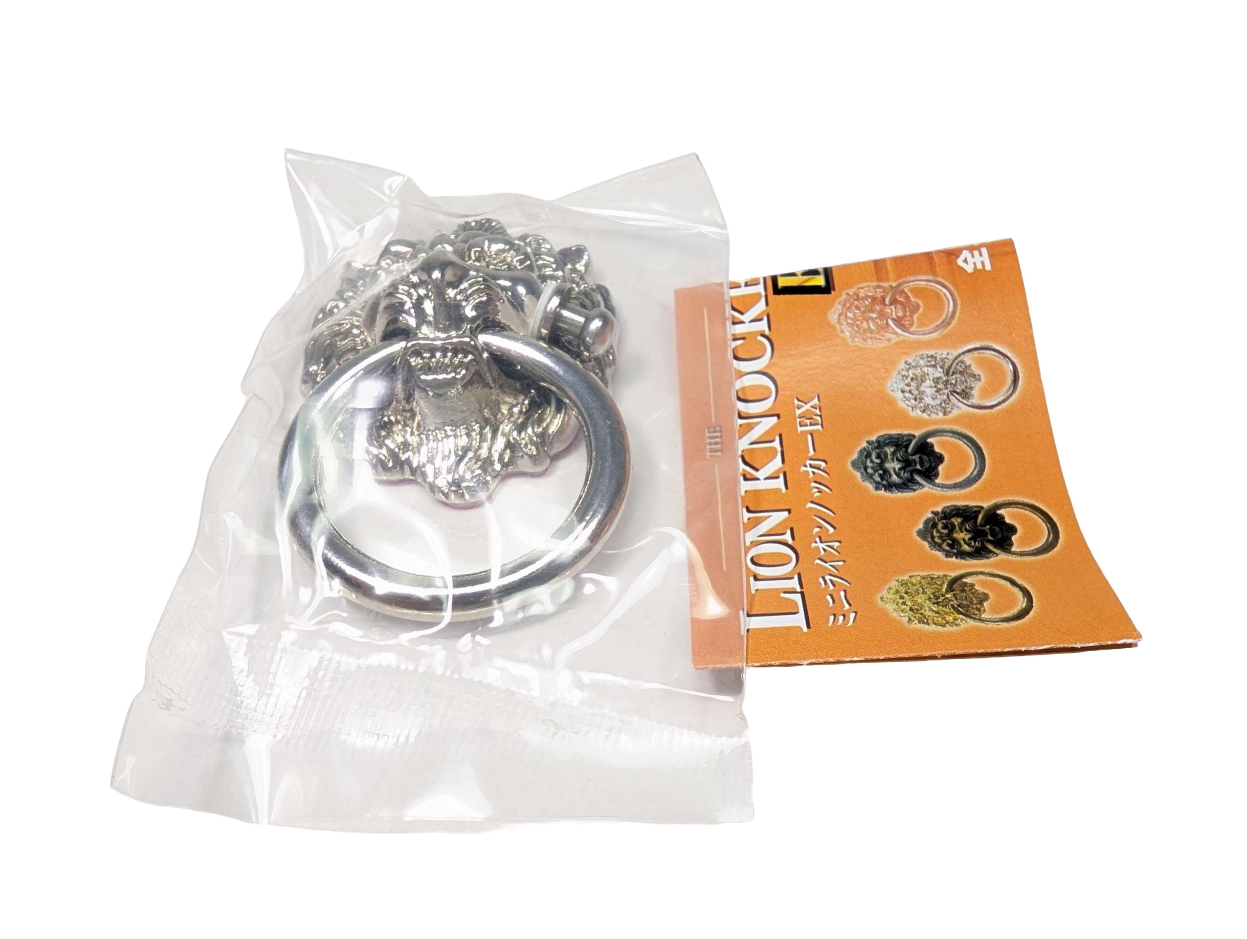 Lion Knocker (Silver)