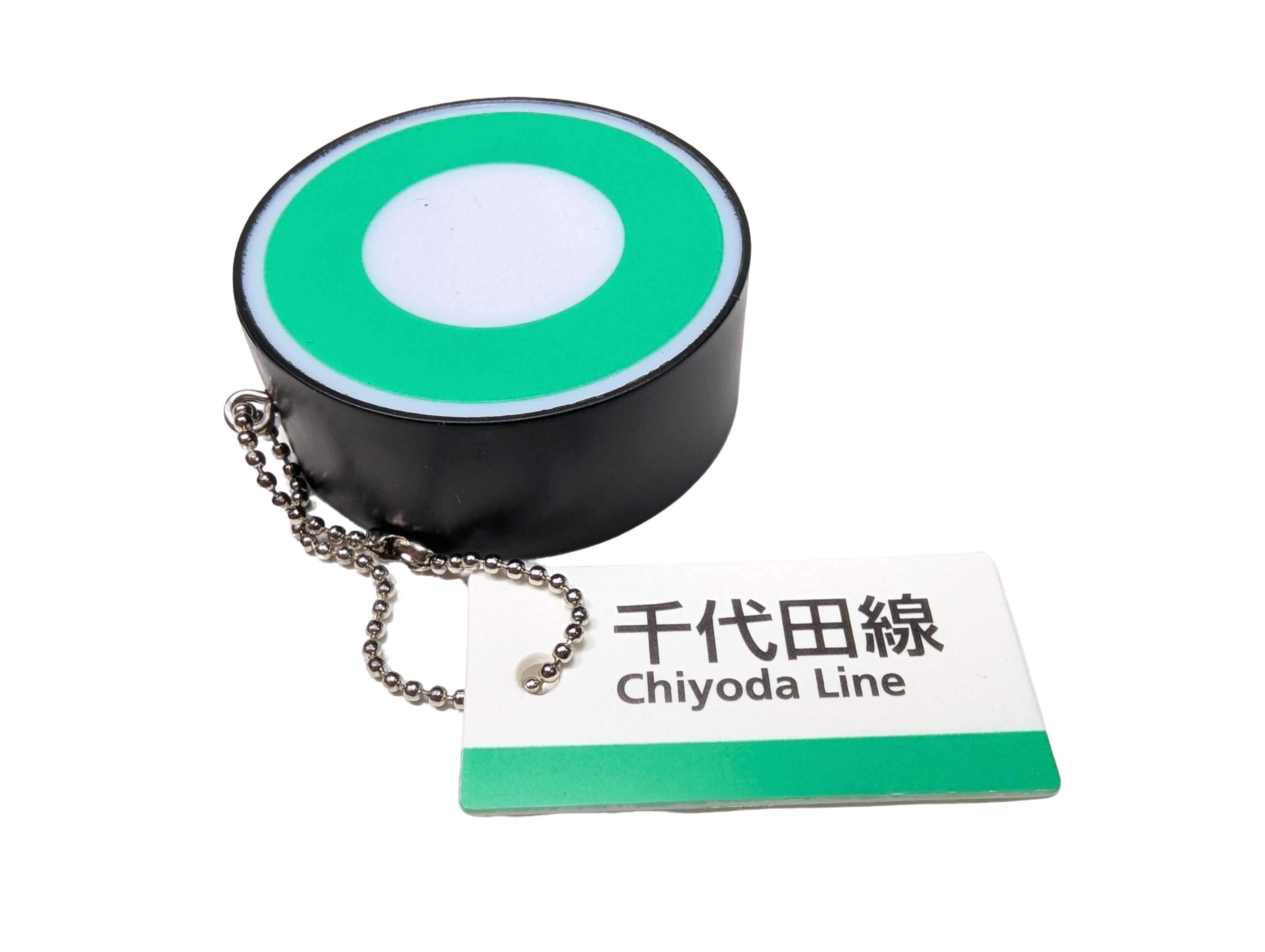 Chiyoda Line Light Sign
