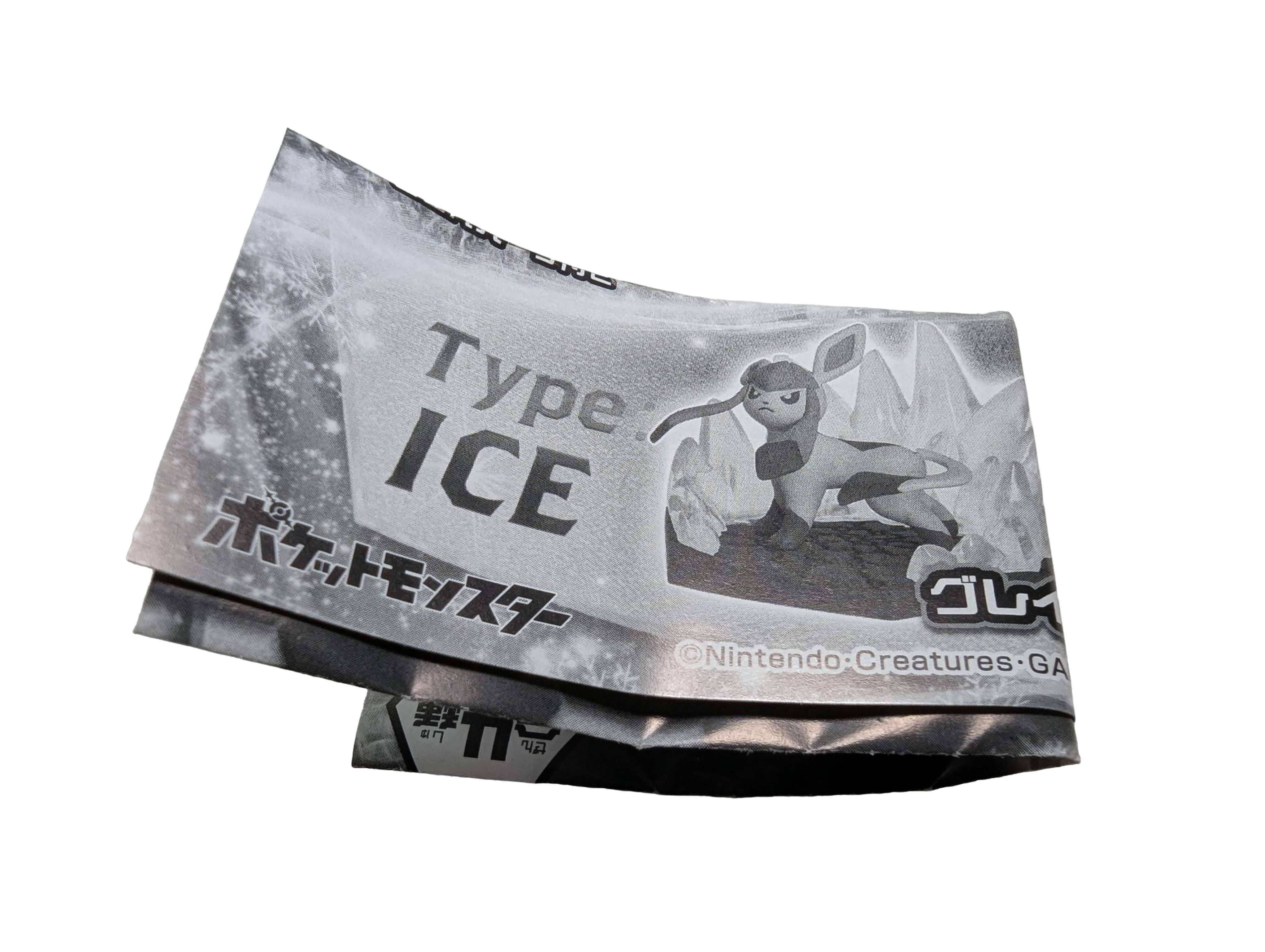 Pokemon Charcadet Figure (ICE vs FIRE series)