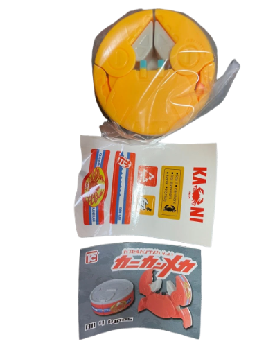 Crab Can Mecha (Yellow)