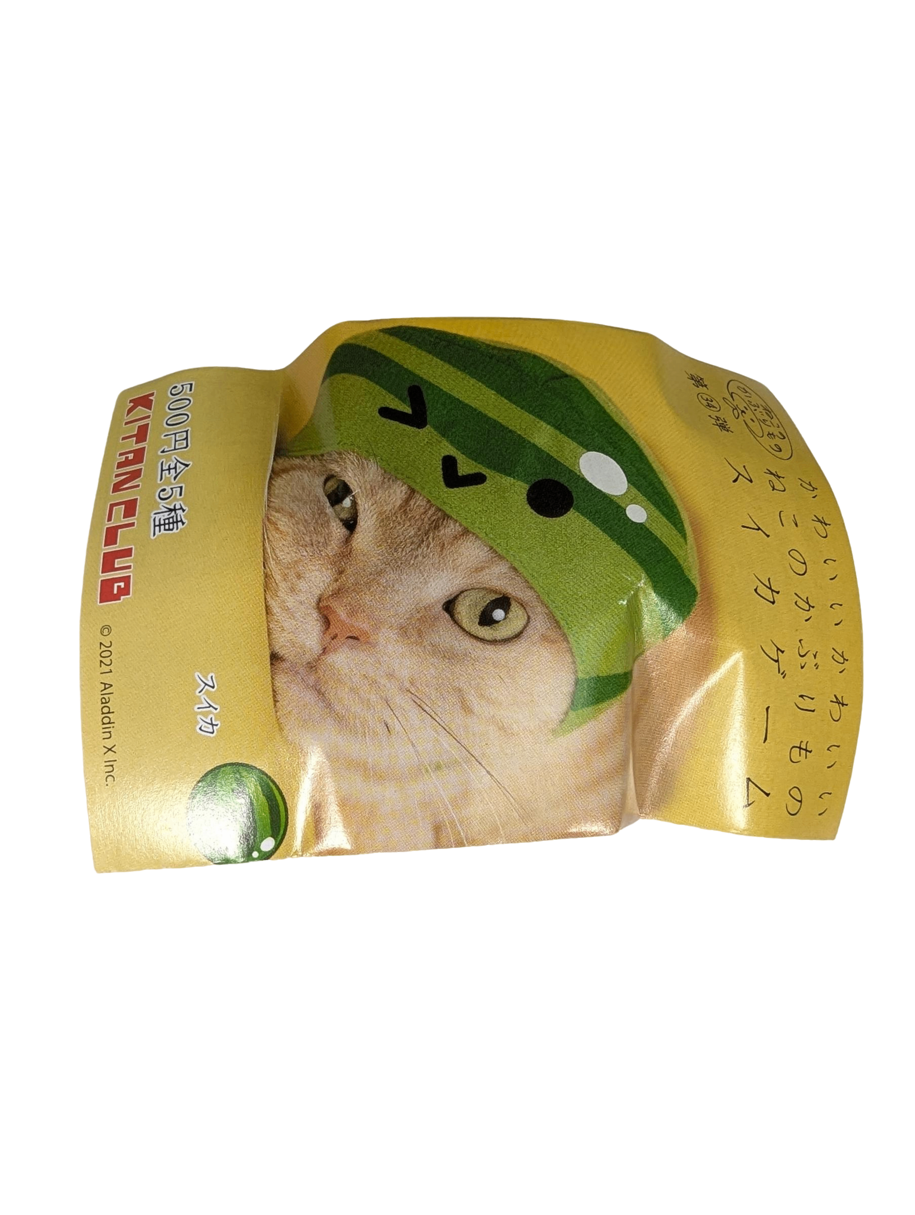 Suika Game Melon Cap for Cat