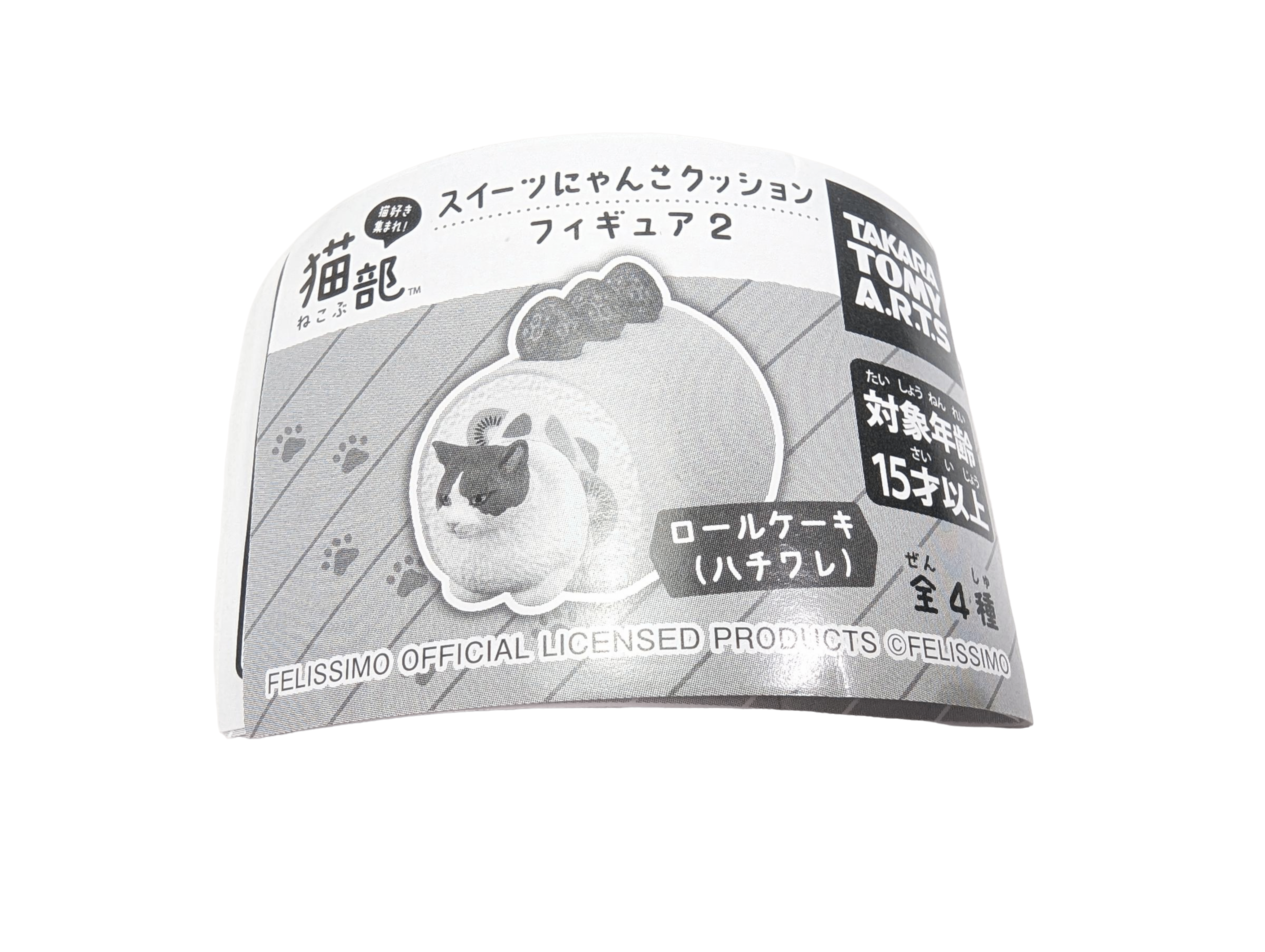 Cat in Roll Cake