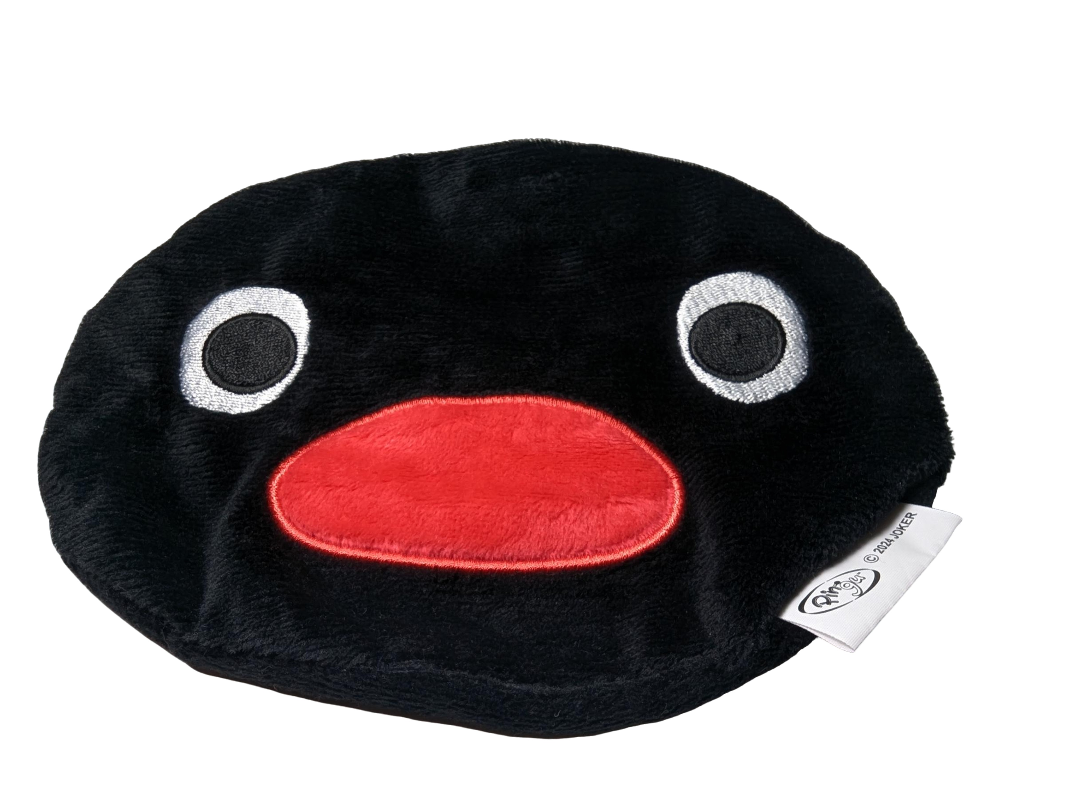Ping Pouch (Black)