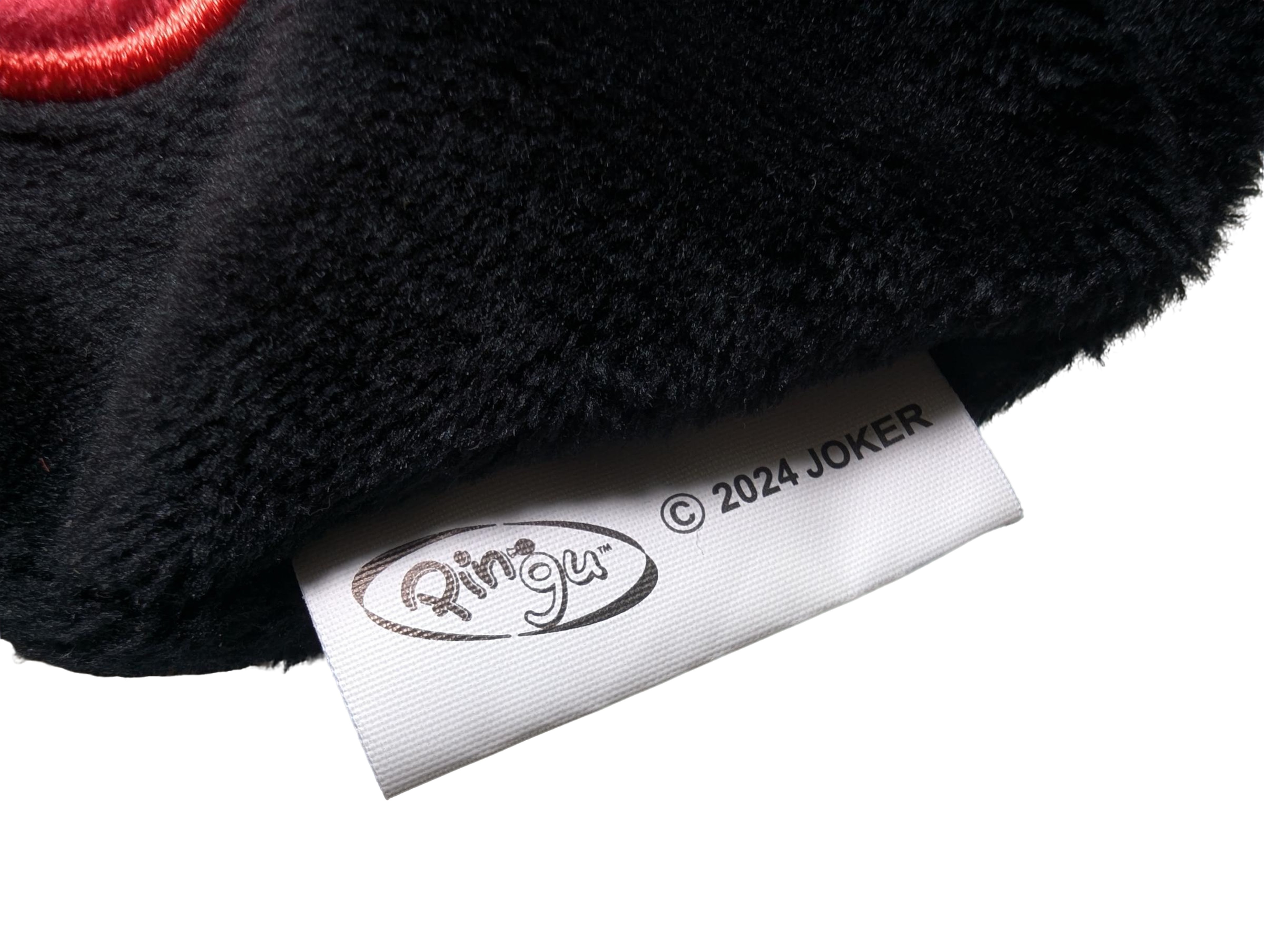Ping Pouch (Black)