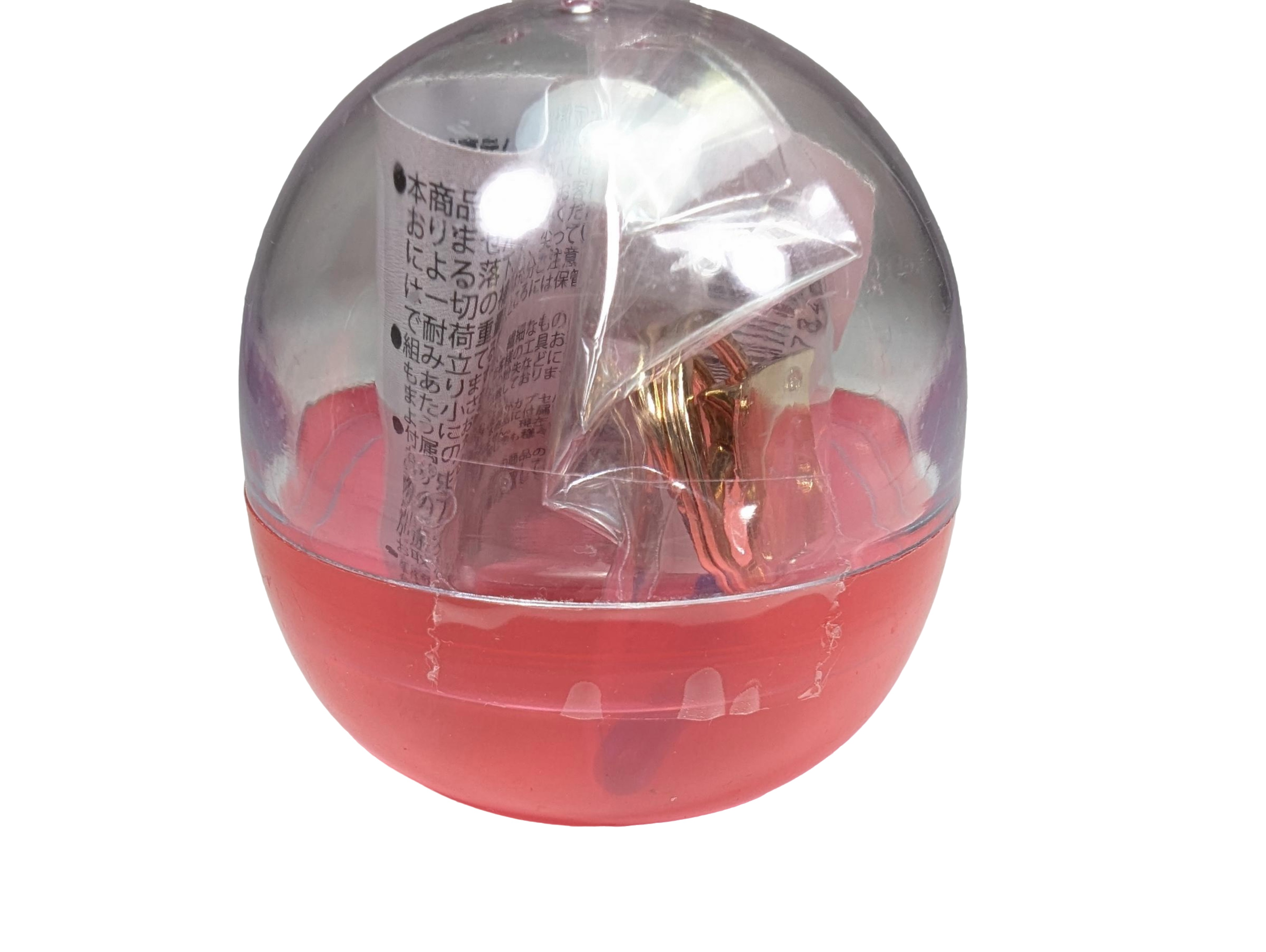 Capsule Key Holder
