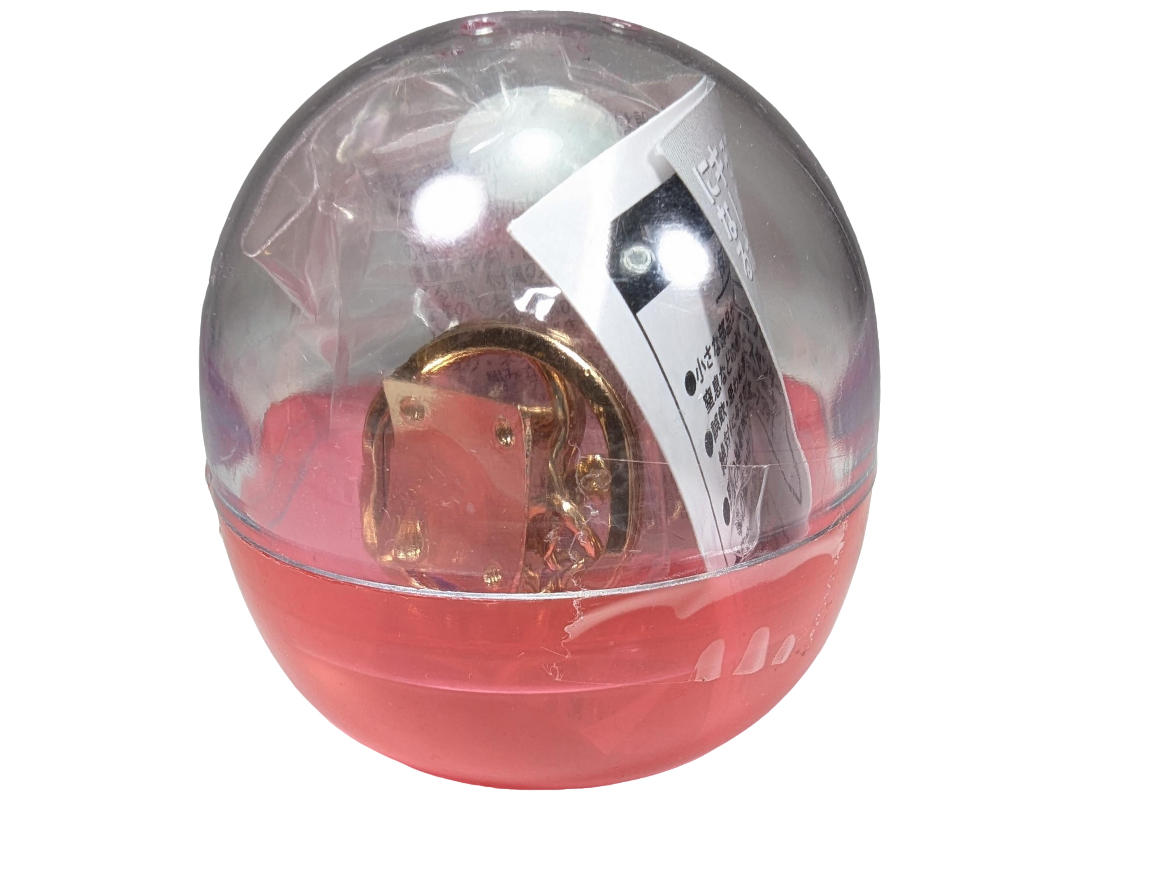 Capsule Key Holder
