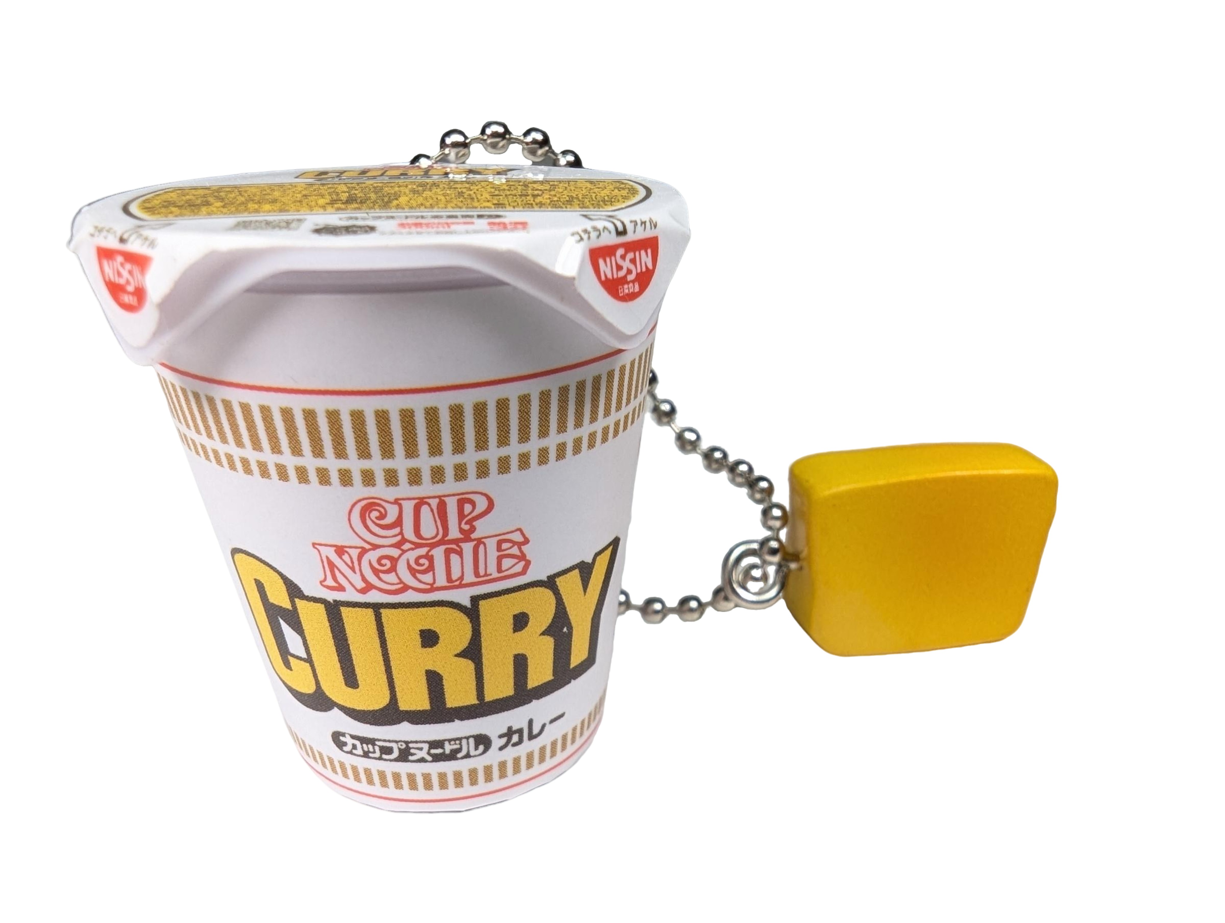Miniature Cup Noodles Key Holder (Curry)