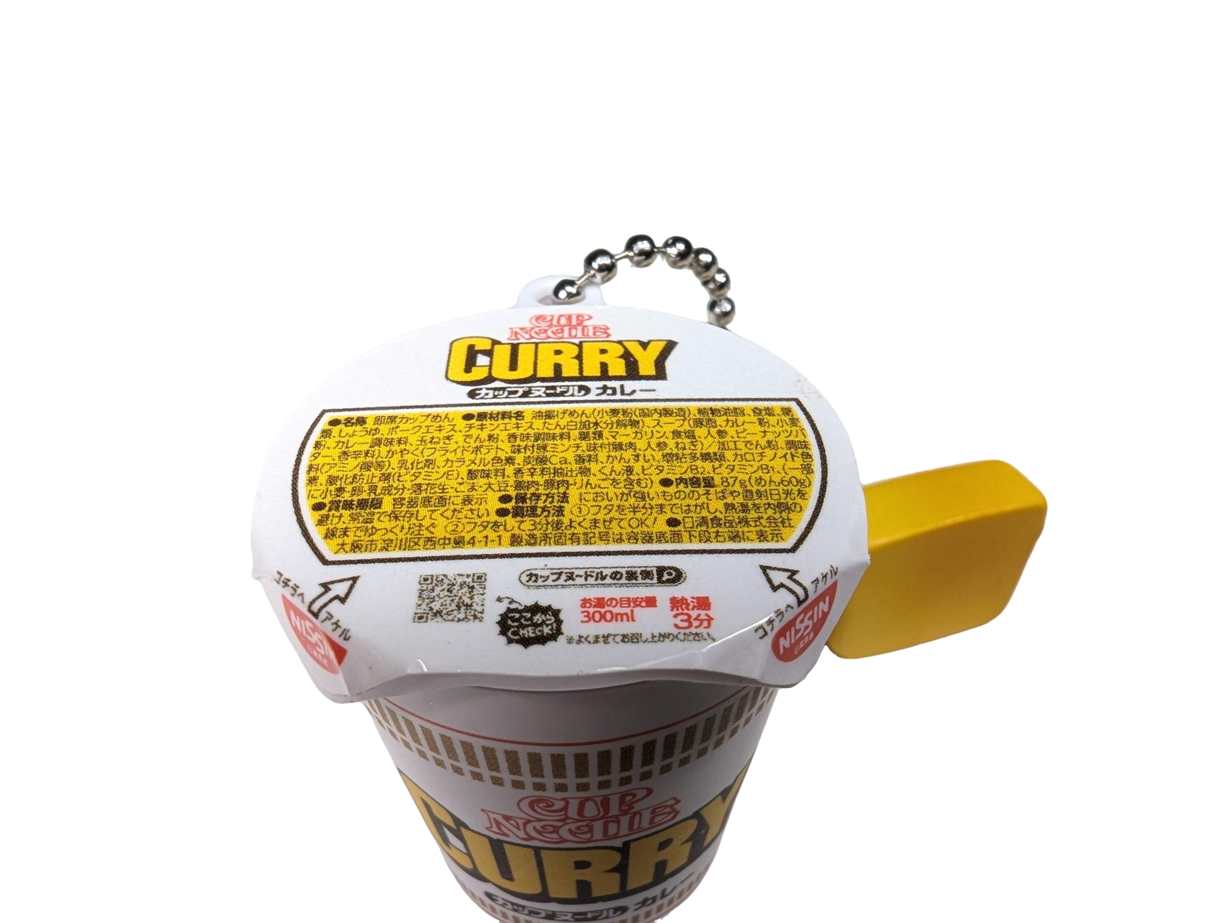 Miniature Cup Noodles Key Holder (Curry)