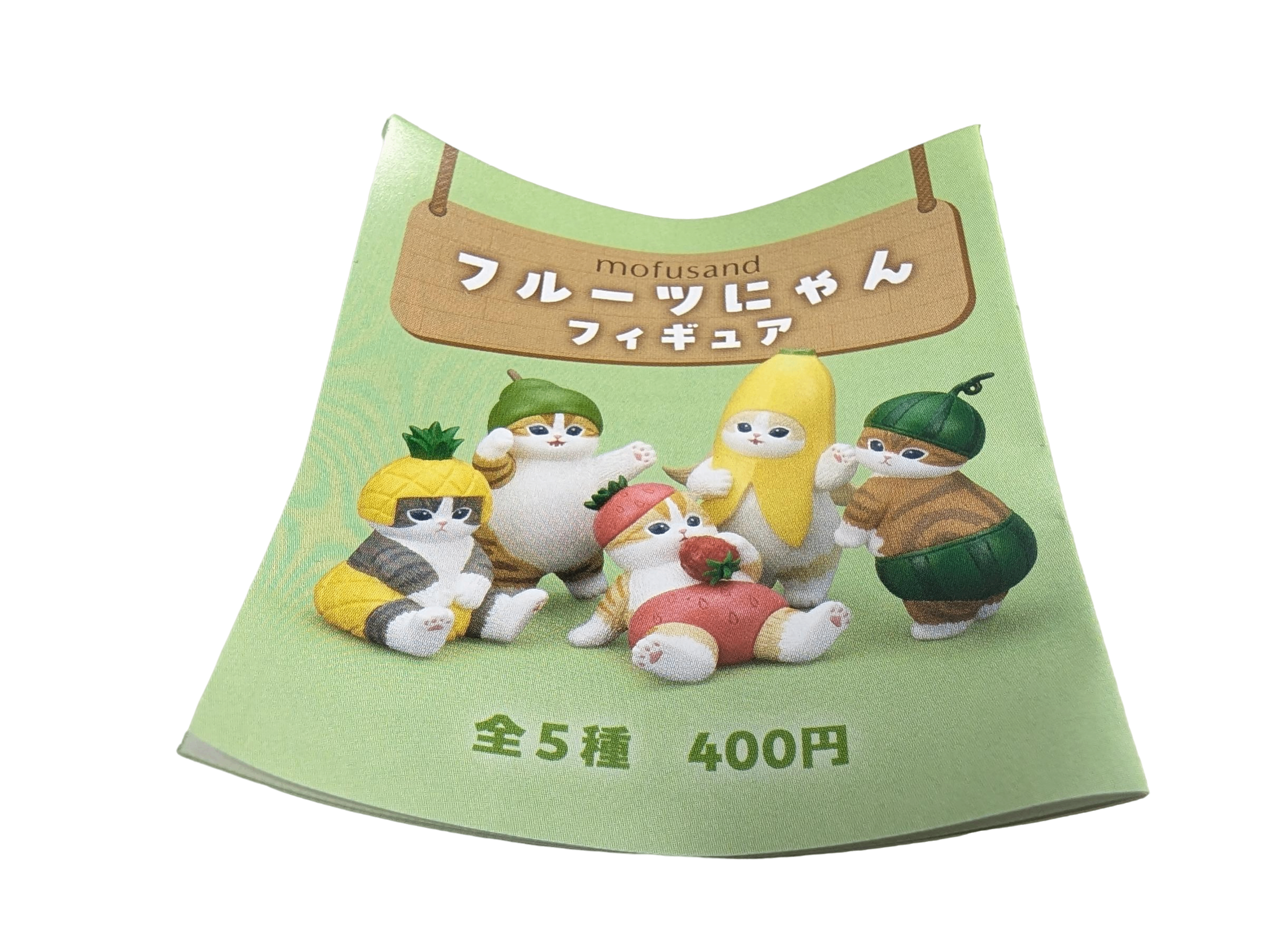 Mofusand Minifigure (Pear)