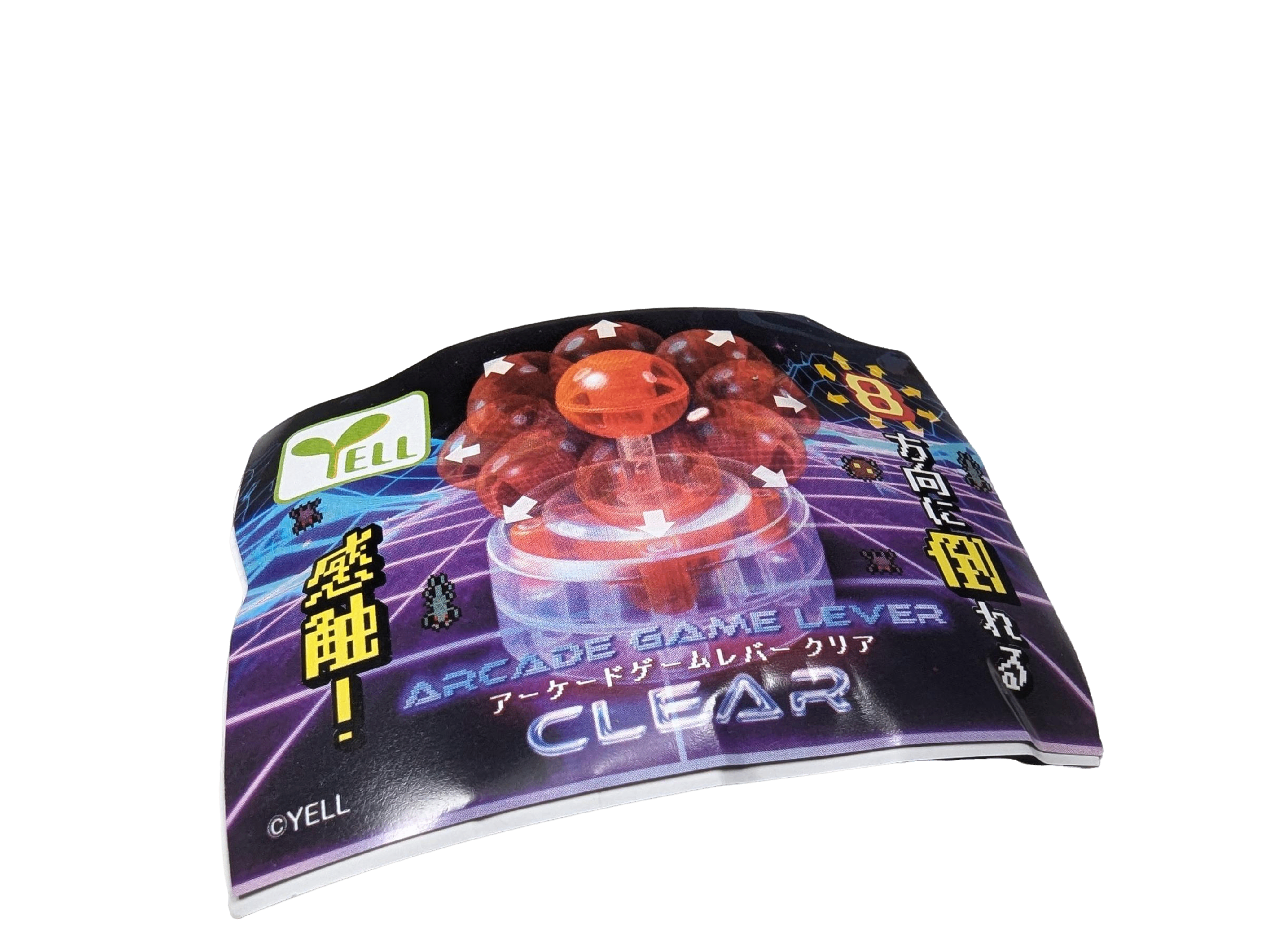 Controller Stick Fidget