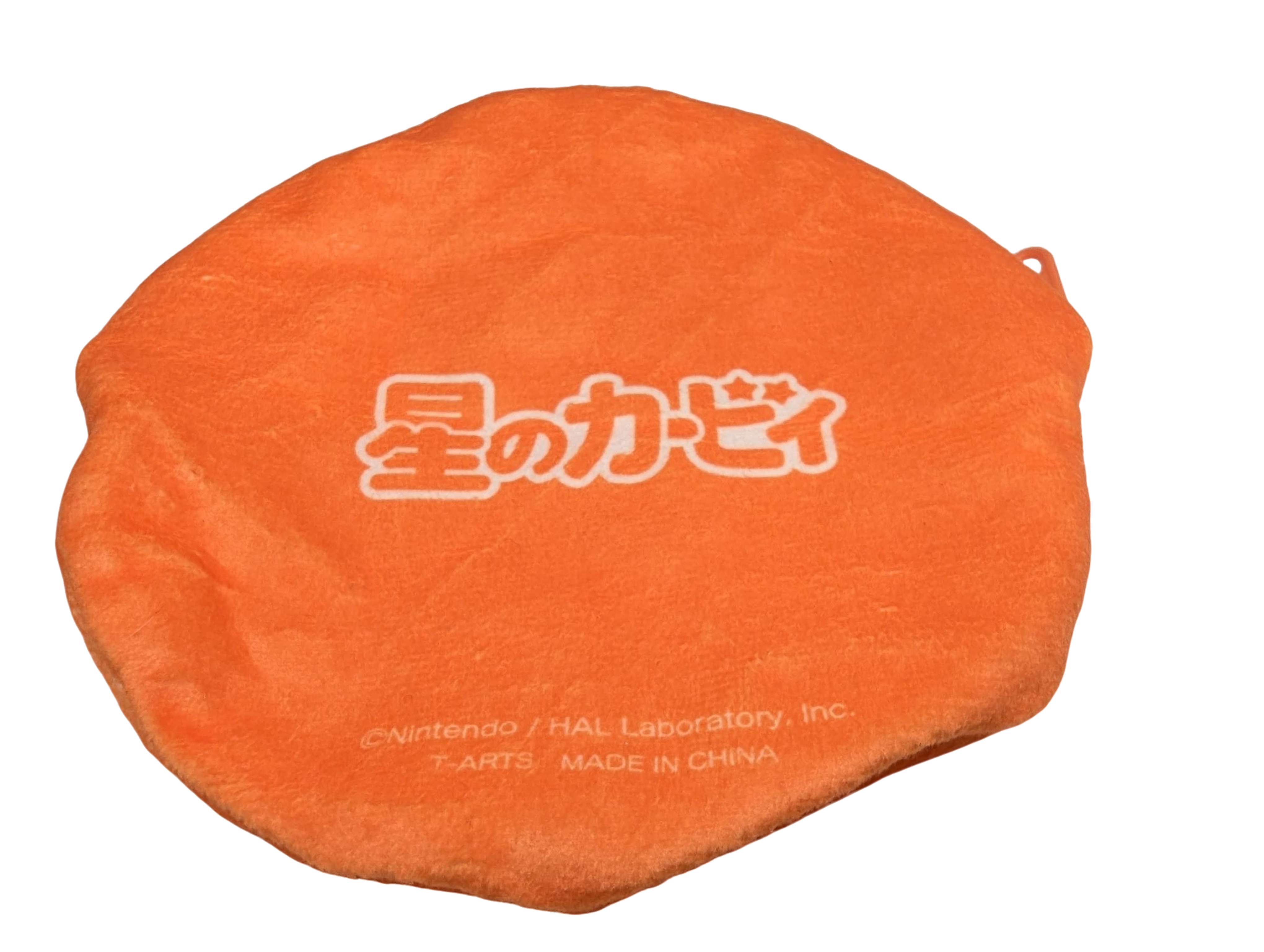 Waddle Dee Pouch
