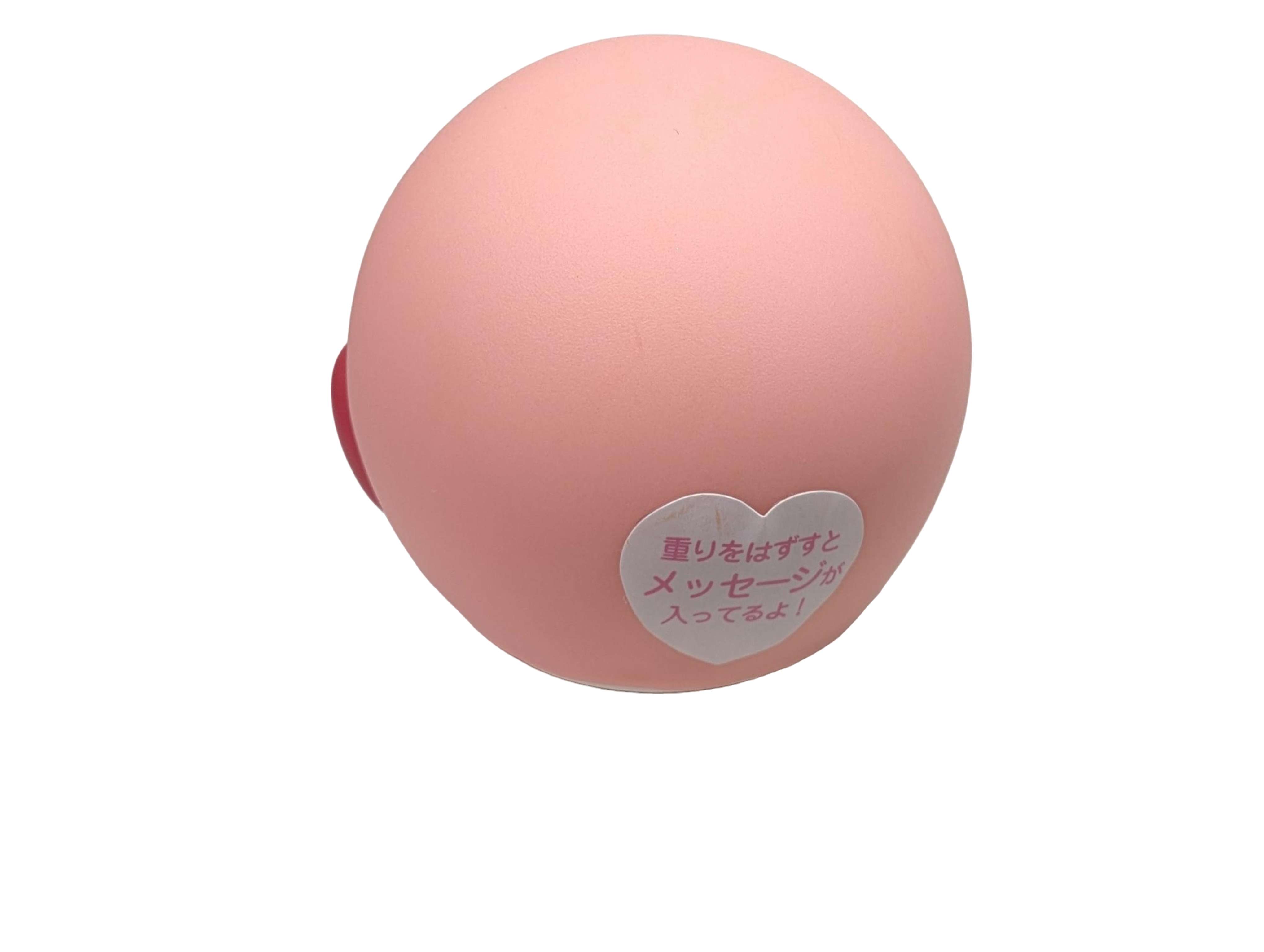 Kirby with Secret Message
