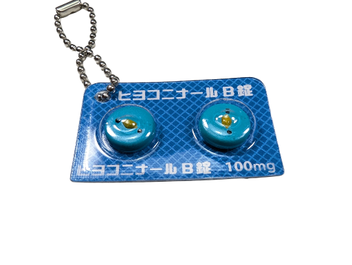 Penguin Pills