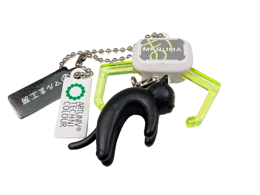 UFO Catcher Ballchain Keyholder  (black cat)