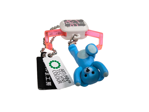 UFO Catcher Ballchain Keyholder (Blue Bear)