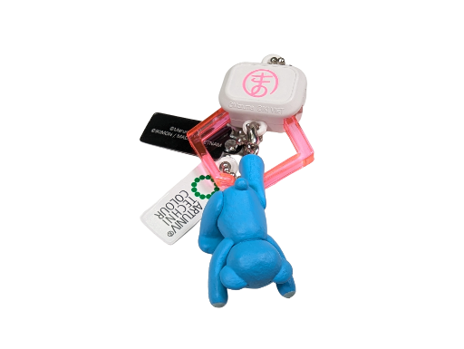 UFO Catcher Ballchain Keyholder (Blue Bear)