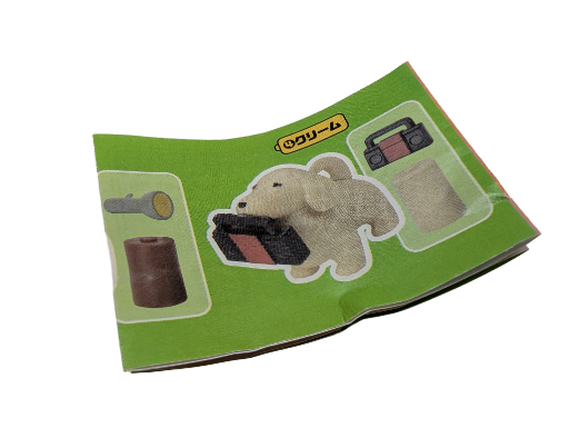 Battery Holder Dog Figure