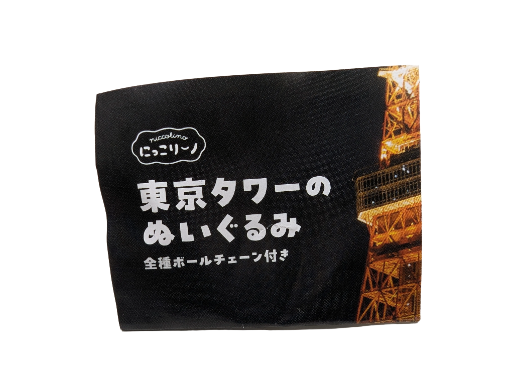 Tokyo Tower Push  (Niccolino)